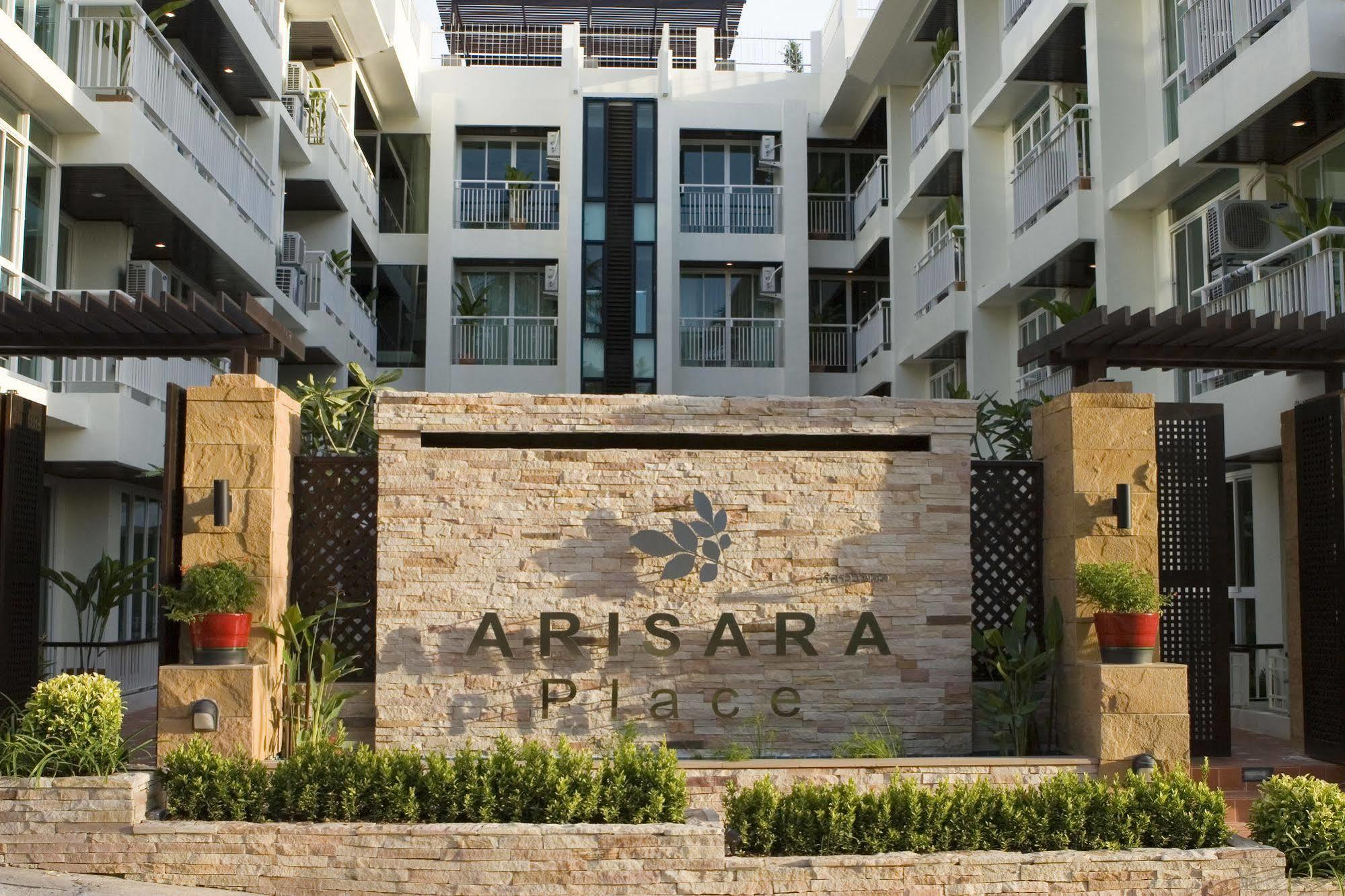 Апартаменты Arisara Place Бопхут Экстерьер фото