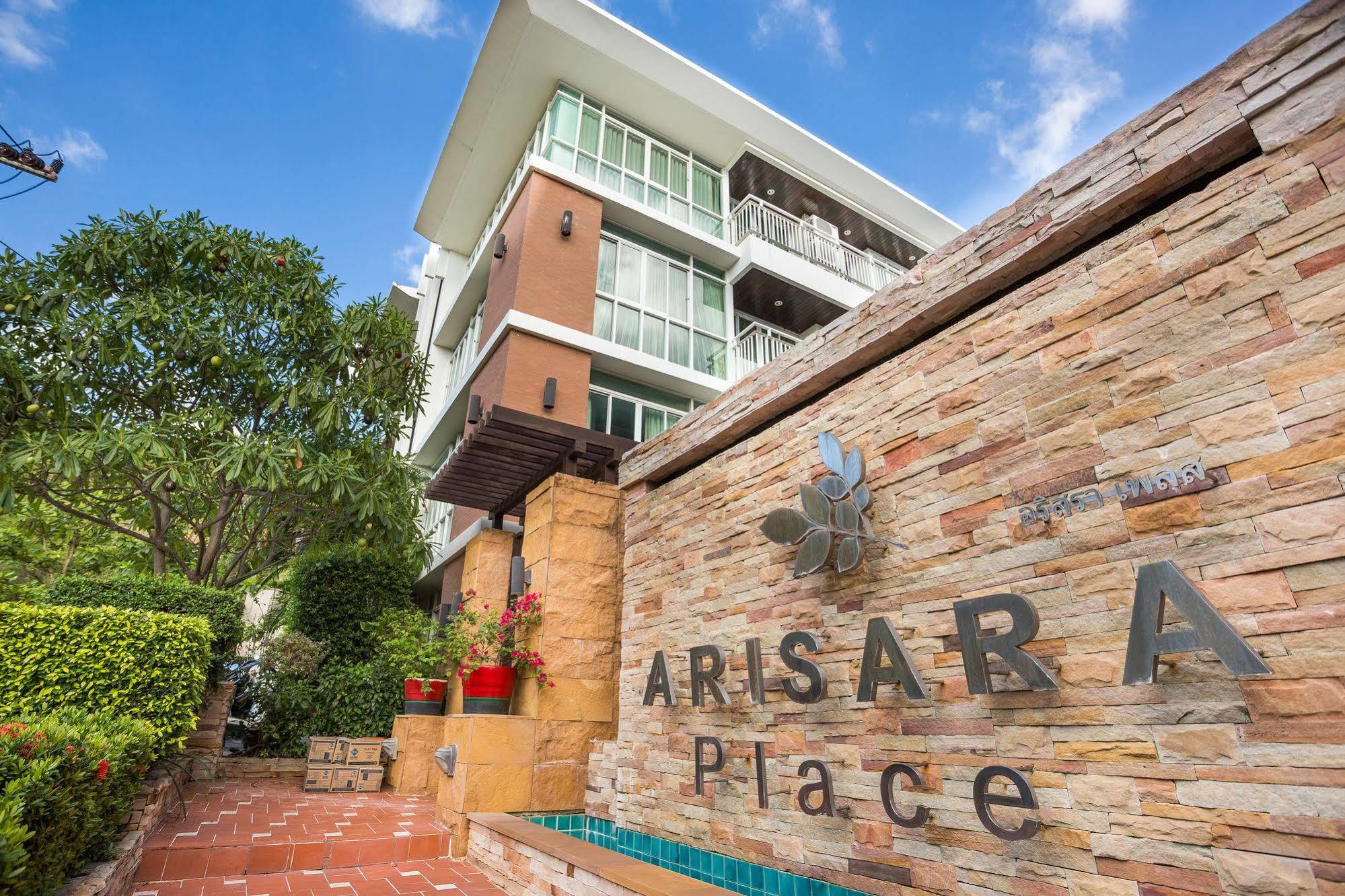 Апартаменты Arisara Place Бопхут Экстерьер фото